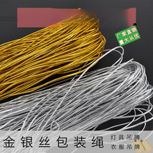 mm2�ֽ�ɫ��z�yɫ�������Kţ��ɾo�������K���ƒ��K�K�ӽ�