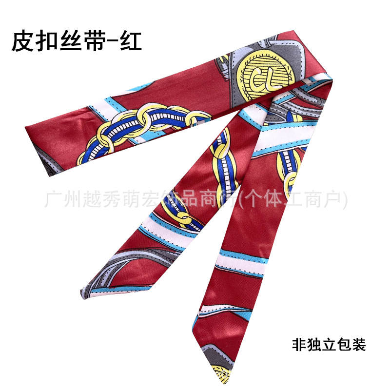 Pañuelo de seda, pañuelo largo de seda para atar a bolsos, pañuelo pequeño y estrecho de seda para envolver asas de bolsos, cinta de satén, diadema estilo francés.