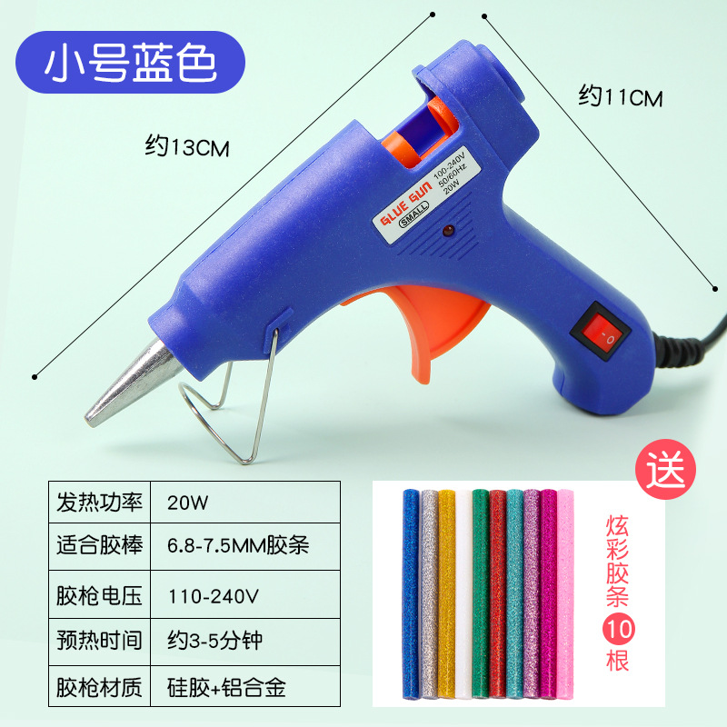 Tamaño pequeño pistola de pegamento de fusión en caliente práctica tira de silicio de vidrio barra de pegamento de fusión en caliente mini pistola de pegamento hecho a mano herramienta de bricolaje material