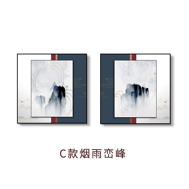 Tipo C-Pico de lluvia ahumada