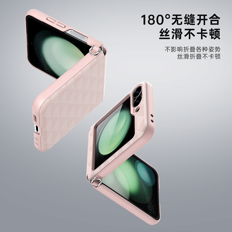 卸売りはサムスンZFlip6折り畳みスクリーン携帯電話ケースを適用してファッション一体式W25 Flip保護カバーcase|undefined