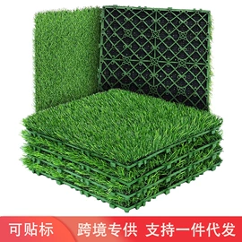 仿真绿植;仿真草皮;仿真花