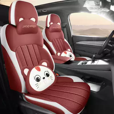 Lanzheng version seat cushion covers, Modelə uyğun (Original) oturacaq örtükləri - martha-red-cartoon-version-note-the-model-year-front-row-fully-covered-rear-row-partially-covered