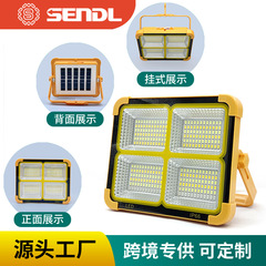 太陽エネルギー充電磁気吸引ライトポータブル夜市露店ライト屋外多機能緊急キャンプライト