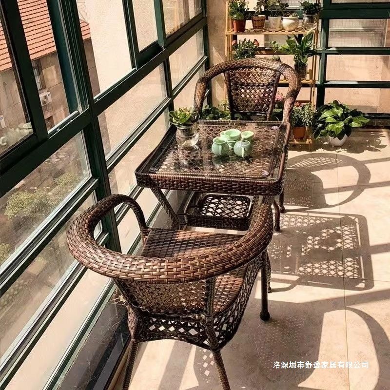加厚新款藤椅三件套茶几休闲茶桌椅庭院室外藤编户外桌椅阳台|undefined