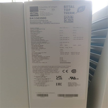 ��RITTAL���D���{SK3303500ȫ��ԭ�b���