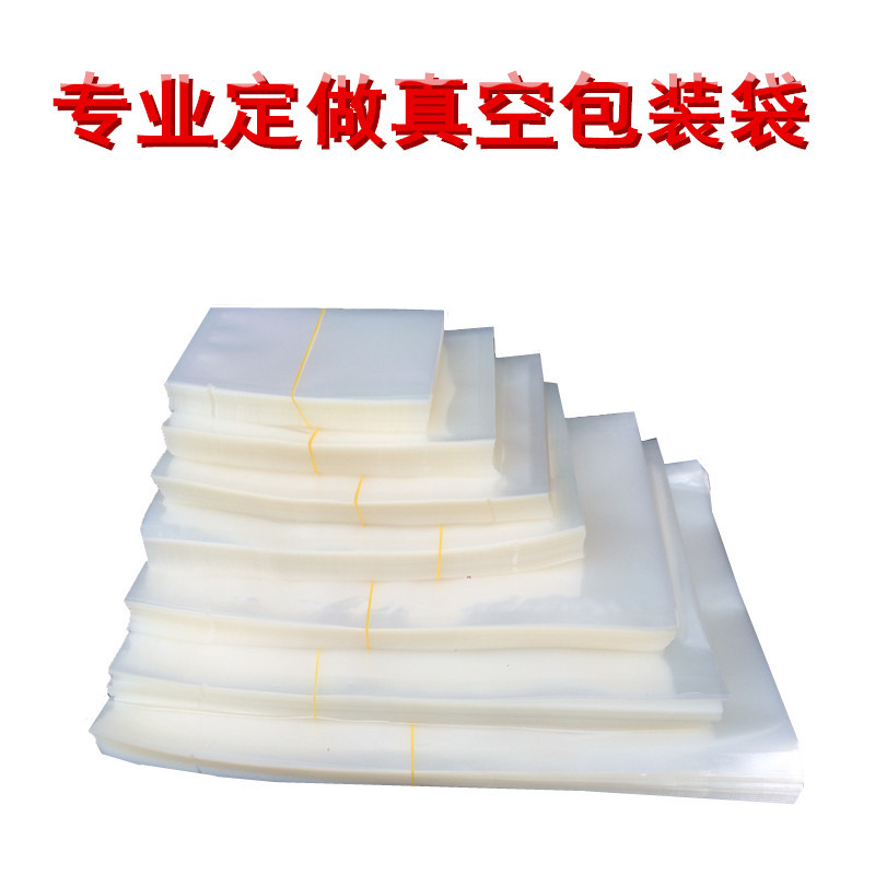 ͸հװ㳦צʳƷˮܷڱʴ