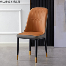 北欧轻奢餐椅家用简约现代餐厅靠背化妆凳子休闲桌椅酒店洽谈椅子