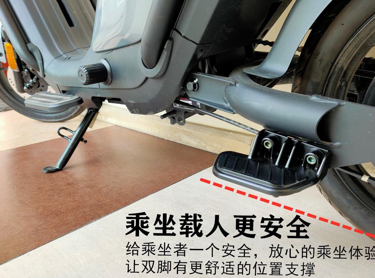 Universal Folding Rebound Retractable Rear Pedals for Niu Electric Scooter U1 U1B U1C Us U10 U10B