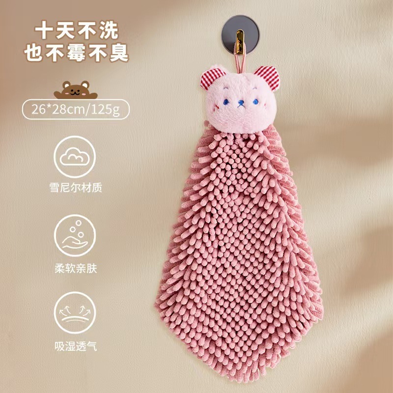 キッチンかわいいシェニールハンドタオル厚みのあるハンドタオル超吸収性、消臭性、糸くずの出ない家庭用ハンドタオル|undefined