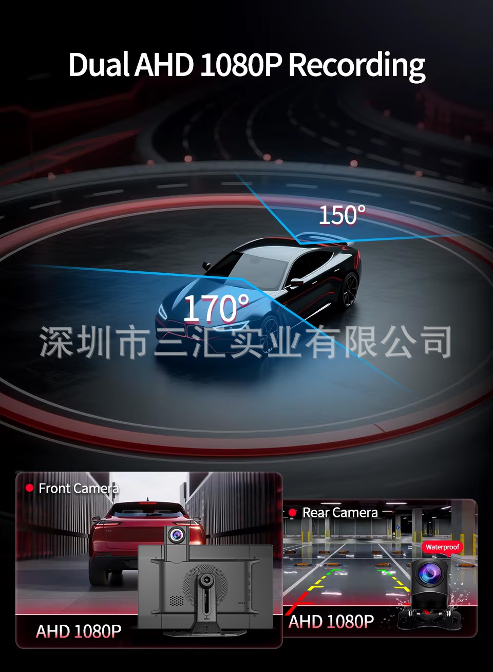 10-inch 4G dashcam with remote monitoring, carplay portable screen, reversing camera, car recorder