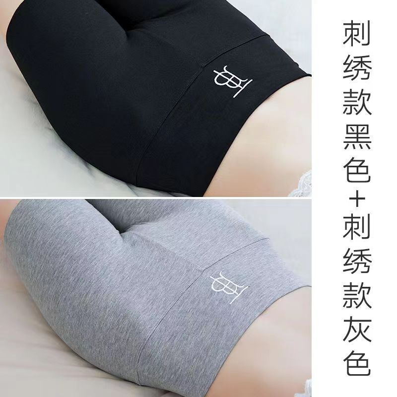 자수 블랙 + 자수 그레이 2 팩