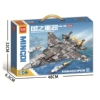 K0918 MK-35 fighter jet