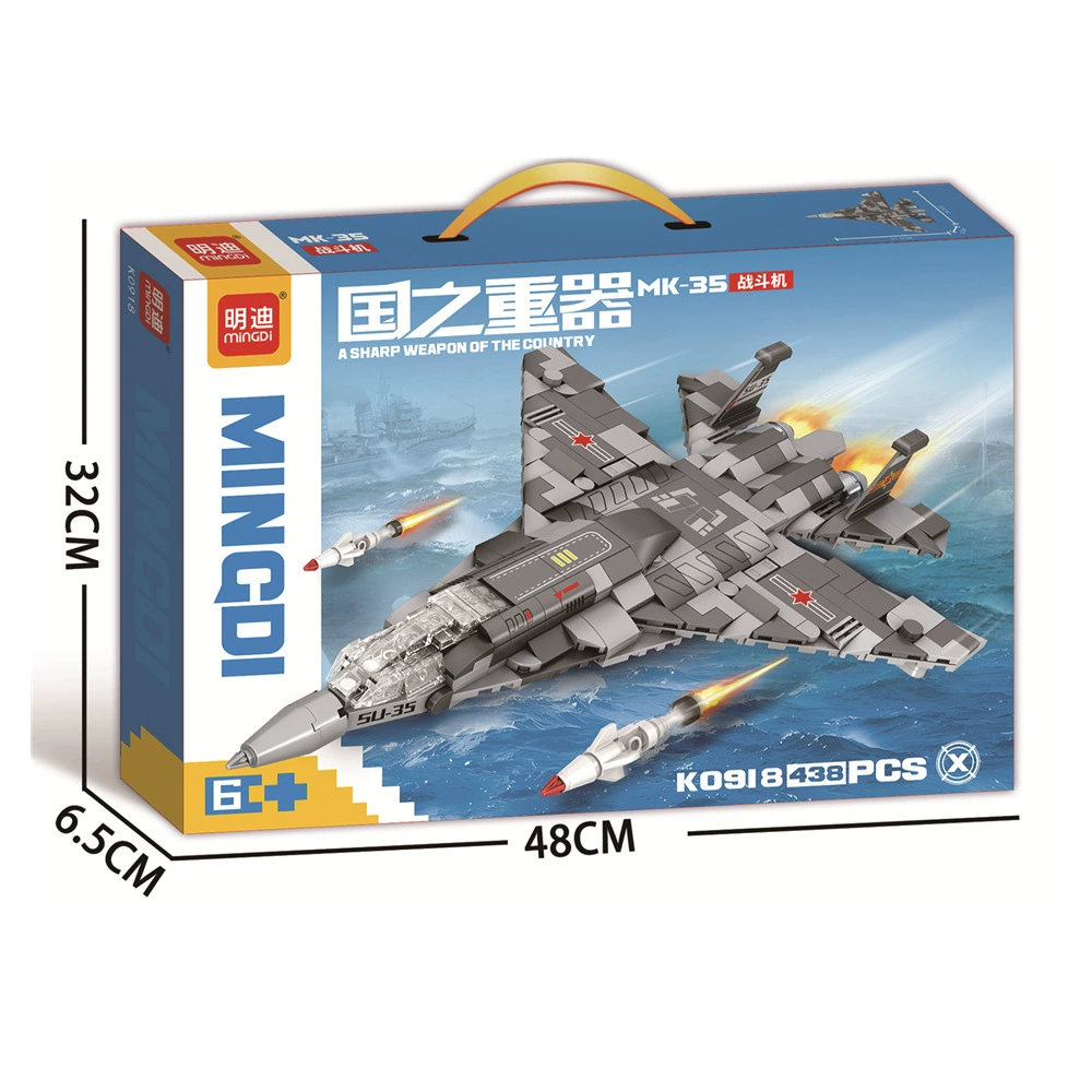 Building Toy Mingdi Fighter S-230 Transformable Set, Multiple Models, 48×32×6.5 cm