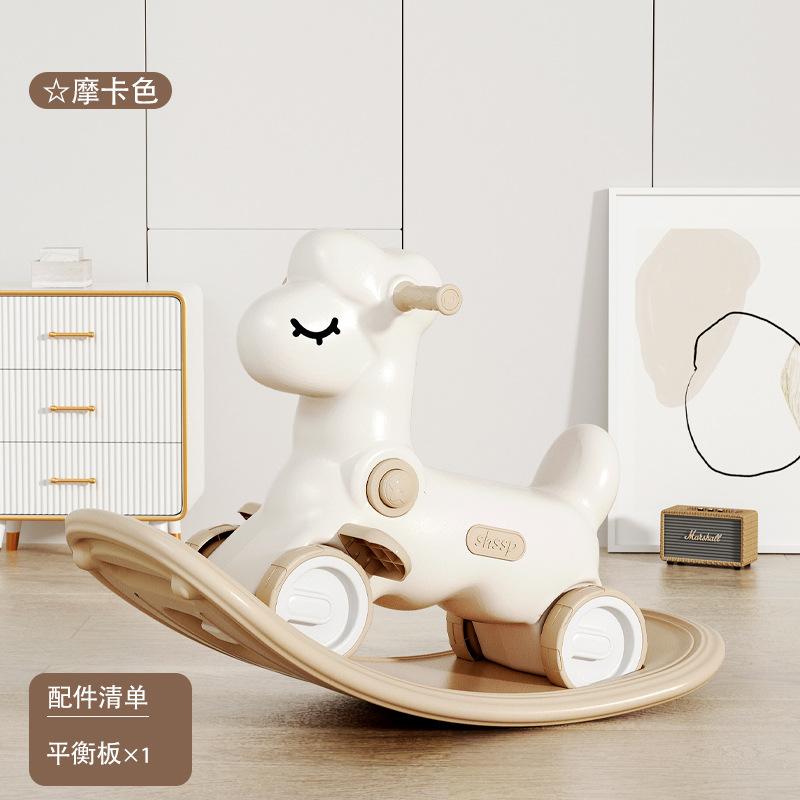 0-3 Juguetes de interior multifuncionales para bebés regalos de aniversario para niños 2 en 1 caballo de Troya mecedor