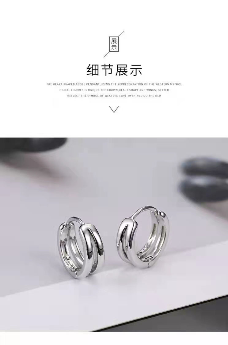 智贝详情图_4镂空双环耳扣男潮个性冷淡风耳钉网红痞帅百搭饰品