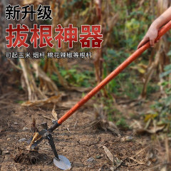 抜竿神器多機能農業用キャッサバナス綿タバコ棒家庭用トウモロコシ根唐辛子抜根ツール