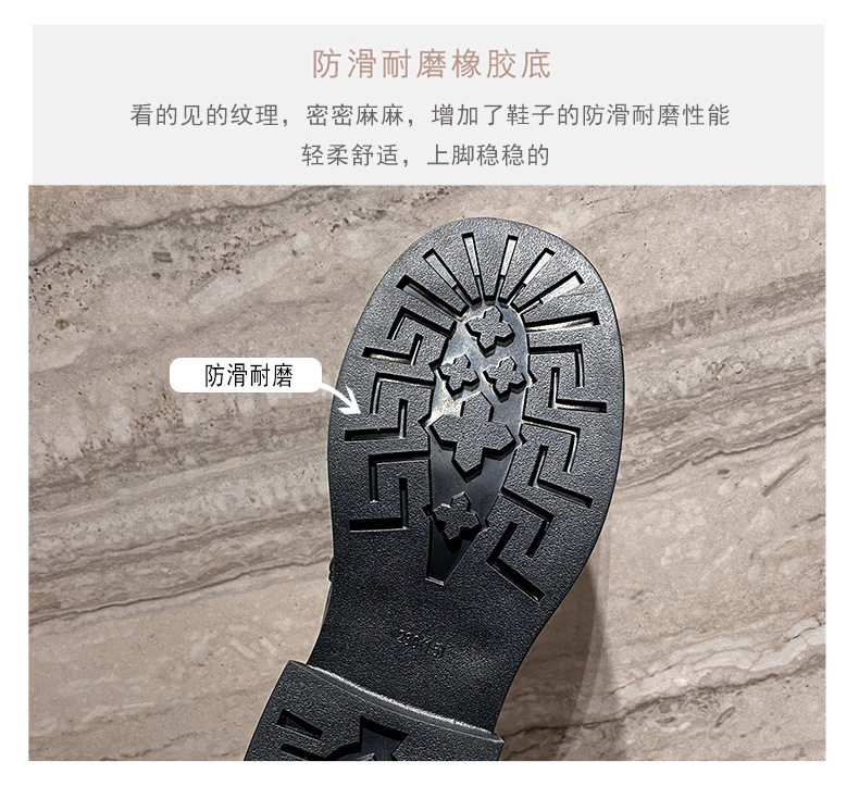 Giày lười nữ đế dày kiểu Anh cổ thấp mũi tròn gót thô 3-5 cm — Màu nâu, Màu đen chi tiết 12