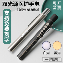 �oʿͫ�׹P���t���Ã�ͯ���z���ۿƶ��Ǻ���ǻ���S���p��С���Ͳ