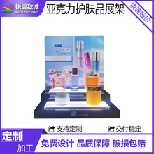 �������l��LED�A��ʽ��ˮչʾ���ЙC�������yƷ�T����N��м�