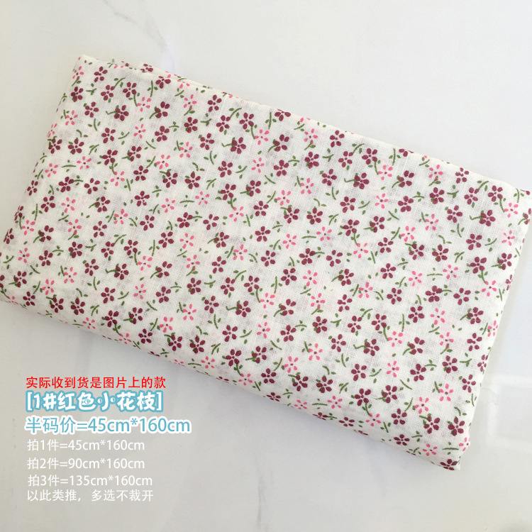 Baojia colchón especial tela de tela novato mosaico de tela pequeña cabeza de tela DIY anillo de pelo parcial hecha a mano