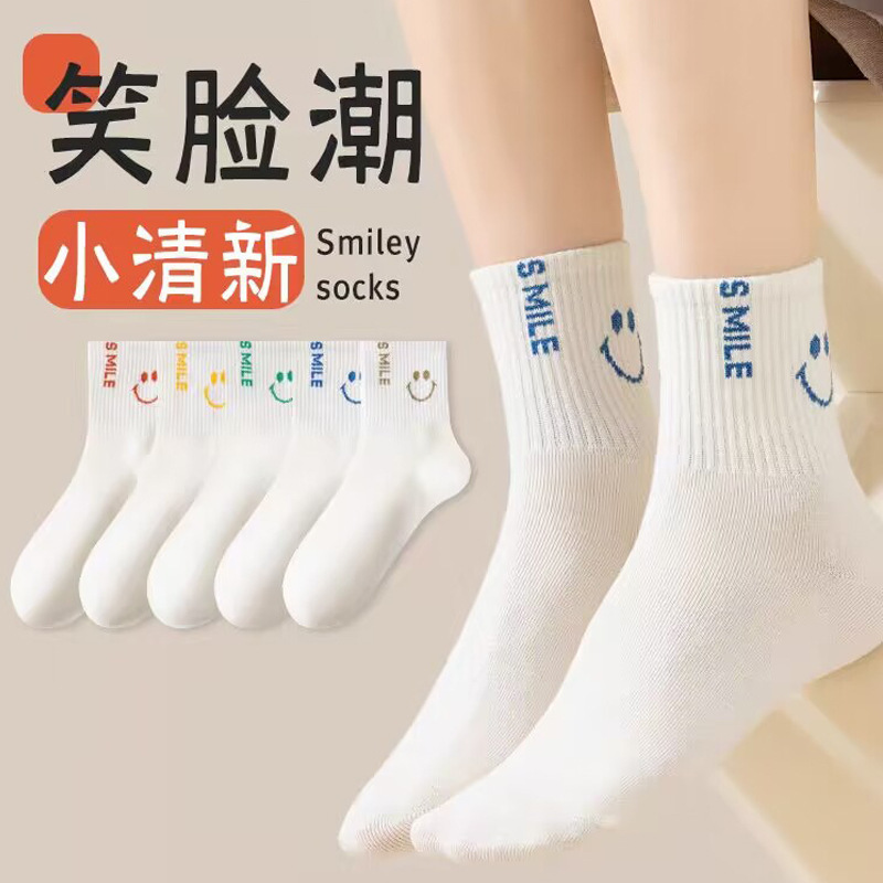 Spring and autumn white socks women's summer thin short tube shallow mouth Japanese women's socks girls cotton socks wholesale