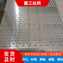 ���P䓛_�׾W 304���وA�׾W�_�װ�Y�W��\䓰崩�כ_�׶�����
