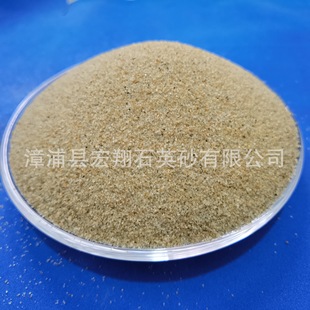 �����A����ƺɳ �˹������ƺɳ ��ƺ��ɳ �Sɳ��ɳɰ���ɳ