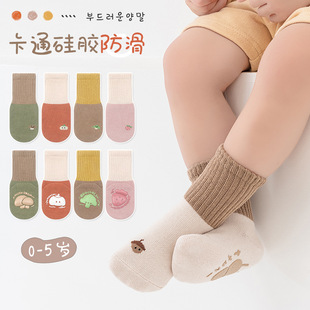 �n�濨ͨ�c�z�����Ĵ��m���׃�Сͯ�����ذ��m�ӼӸ��ɾo�������m