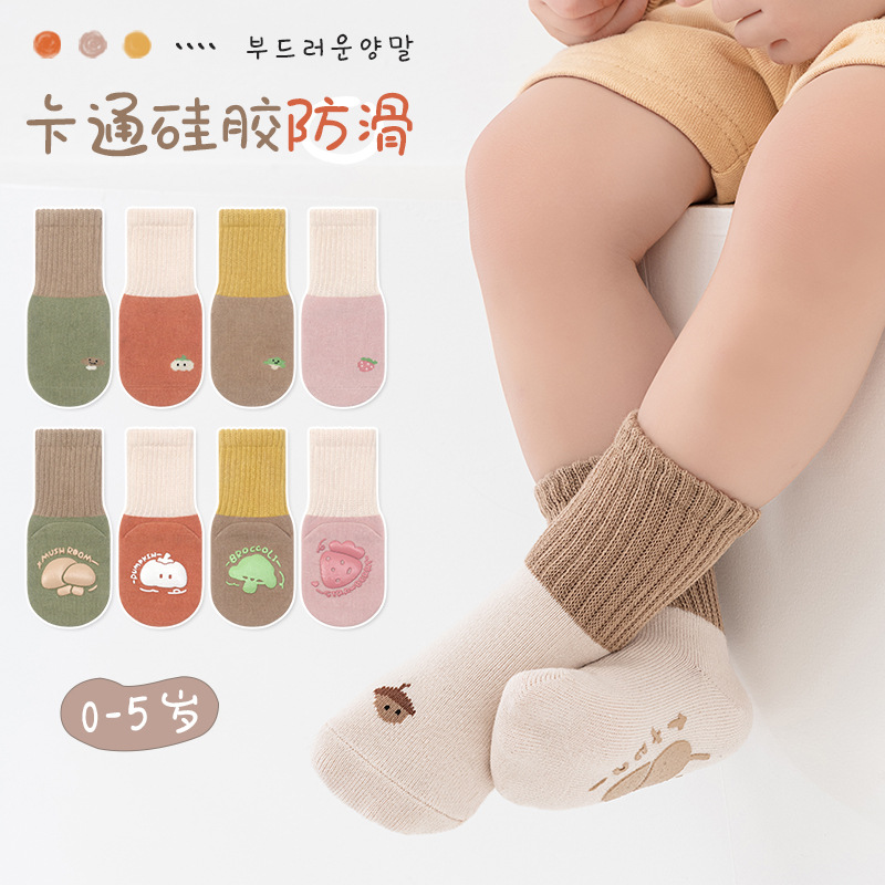 Calcetines de trampolín adhesivos de estilo coreano para bebés y niños pequeños, calcetines antideslizantes para el suelo con elástico elevado y calcetines cortos antideslizantes.