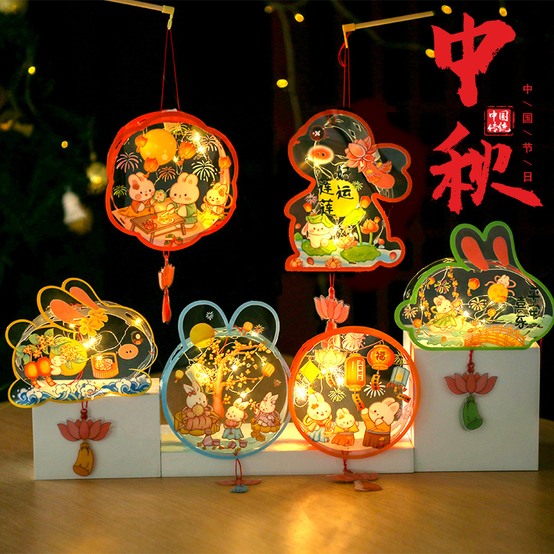 主图1-透明灯笼