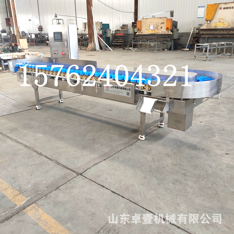 O1CN01yiuvx11ZsY02cdeO8_!!3545203250-0-cib.jpg?__r__=1667804549301