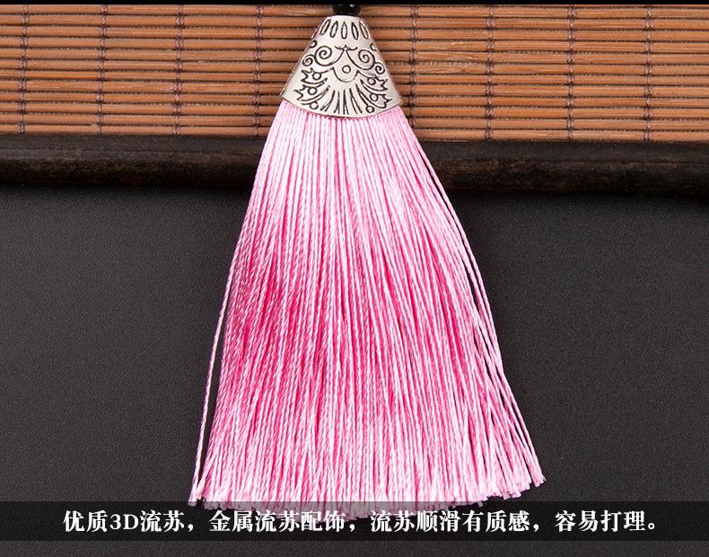 龙纹梅花提手详情_05