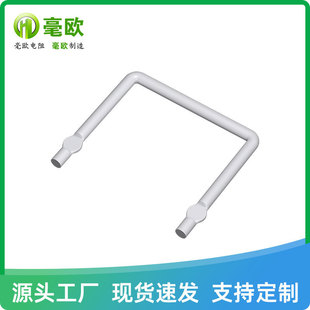 HoK1210.5-20-M������_�Ͳɘ���� ���~�i�~���ʷ�����