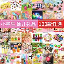 ����YƷ���ƒߴa�l��С�YƷ���»��ٛ�͌������ԹP�ľߌW���Y��