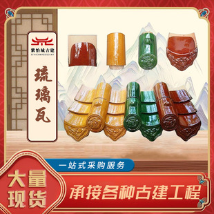 ����������մ���Ƭ�R�����߷¹������߾Gɫ���Sɫ���tɫ������