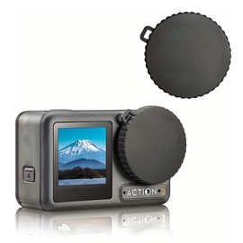 爱夏鸥适用大疆DJI Action5 Pro/4/3镜头硅胶保护盖运动相机配件