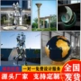广场公园校园抽象雕塑