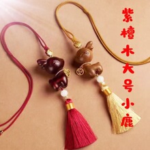 ԭ���G̴ľС¹��܇���һ¹ƽ��܇�d��ҕ�R���֬ɏ��ɳ�����