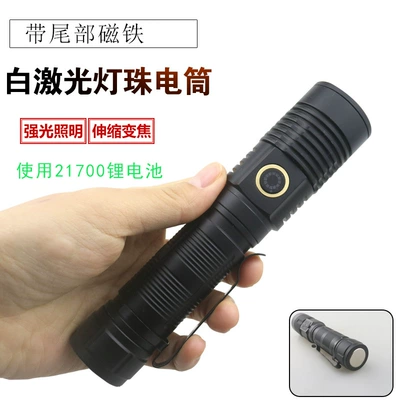 small pen clip magnetic – UV fənərlər