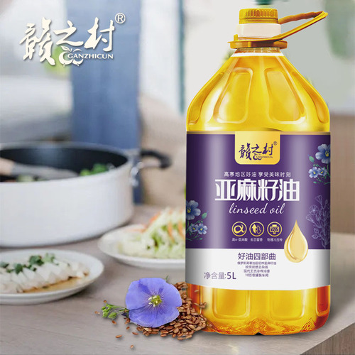 Manufacturer's direct sales Pure Flaxseed Oil 5L Cold Pressed Camelina Oil 5L Cooking Vegetable Oil Large Bucket Household Wholesale