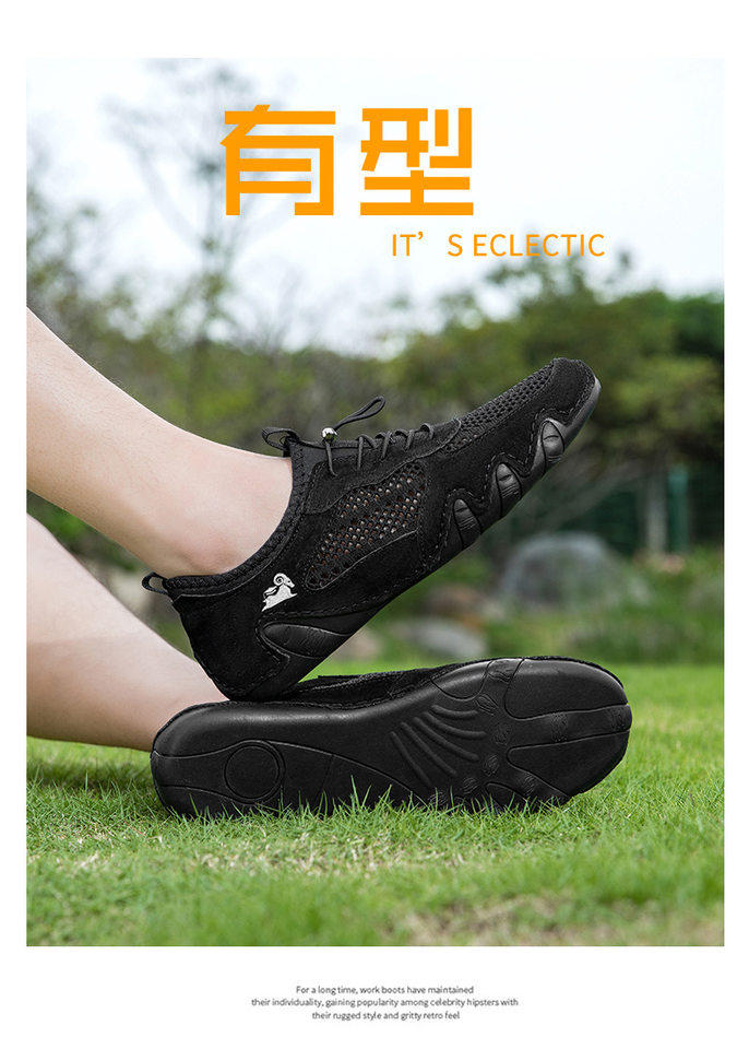 Giày thể thao nam cổ thấp mũi tròn, thân lưới thoáng khí, đế cao su, kiểu giày lười dây thun — Z8066 màu kaki, Z8066 màu xám, Z8066 màu đen, Z8808 màu kaki chi tiết 4