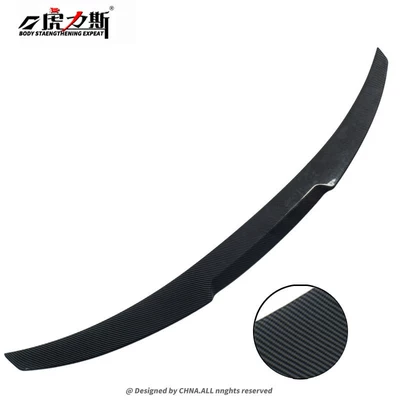 Suitable for Leapmotor C01 Rear Fixed wind wing - carbon-fiber-pattern