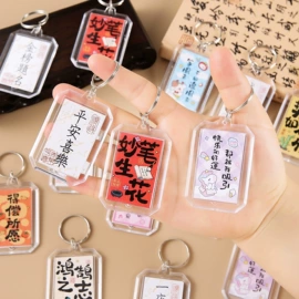 惯性回力玩具;拼图、拼板;陀螺