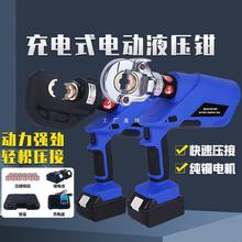 늄ҺQHL EZ-300/400 240 150~XǉQhҺQQ