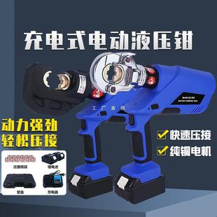 늄�Һ���QHL EZ-300/400 240 150�~�X�ǉ����Q��hҺ���Q�����Q