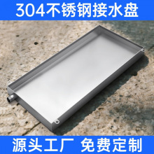 ��ˮ�P���P䓽��ͱP�L������ˮ�P©ˮ����{��C��ˮ�P����ˮ