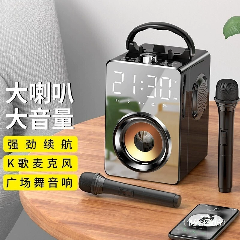 H3 Bluetooth-звук высокого качества звука большой громкости динамик дома небольшой портативный беспроводной тяжелый сабвуфер на открытом воздухе пшеница оптом