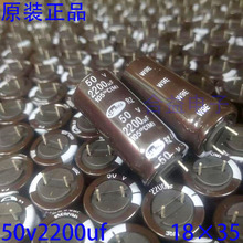 50v2200uf �w�e18&times;35 ȫ����Ʒ �n������ ���_ ֱ���X늽����
