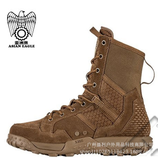 American Factory Military Fan Tactical Boots 8inch High-Top Outdoor Sports Tactical Boots Lightweight Shock-Absorbing Desert Boots